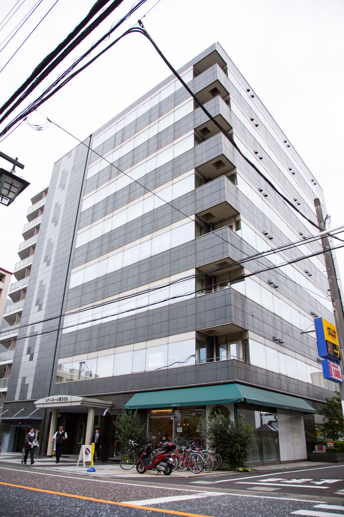溝の口営業所 中古マンションの購入 売却 売買ならオークラヤ住宅