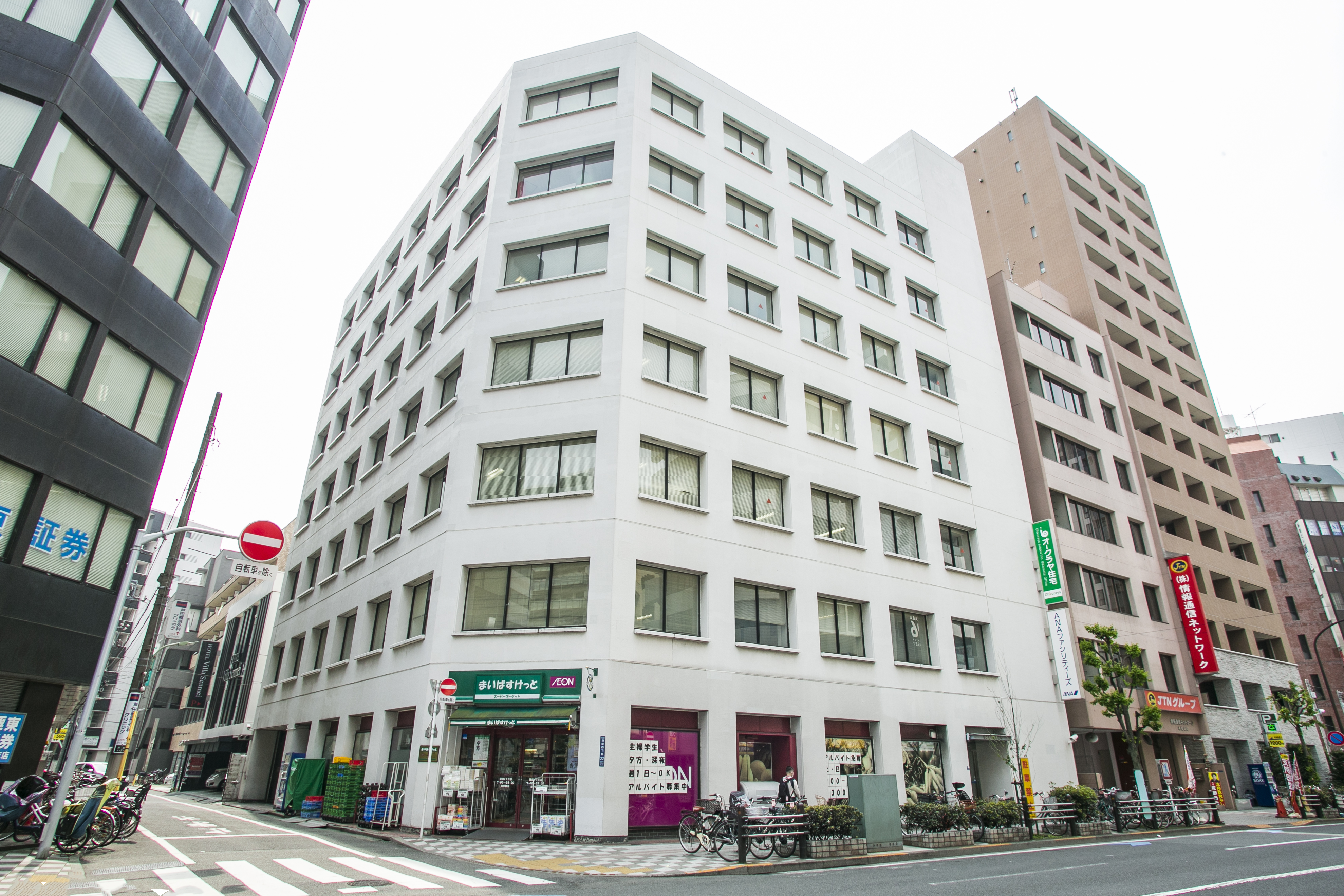 蒲田営業所