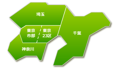 東京・埼玉・神奈川・千葉からなる首都圏　12の営業所であなたをお待ちしています