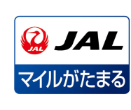 JAL住マイルナビ　ダブルマイルキャンペーン