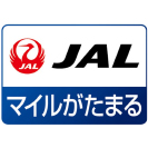 JAL住マイルナビ　売却応援キャンペーン