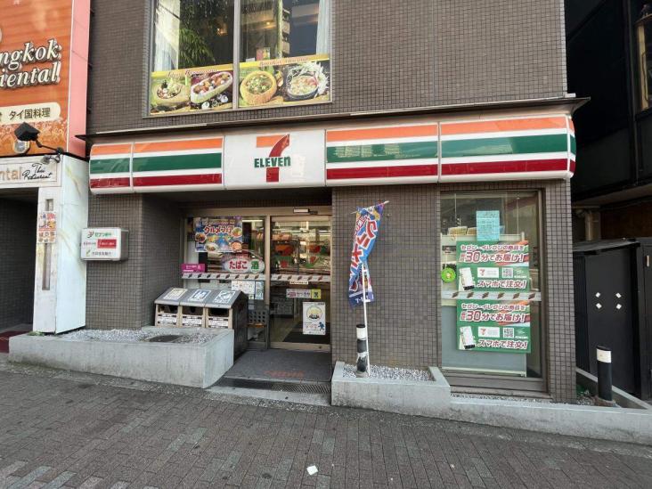 エルアルカサル目黒-12-コンビニ