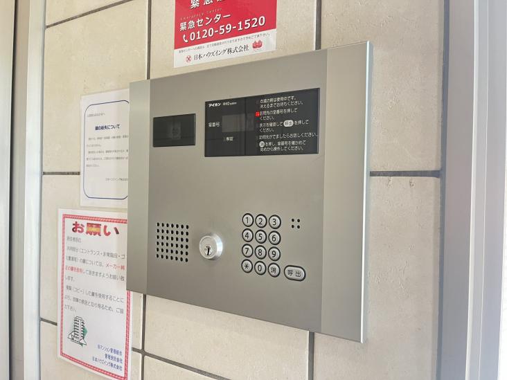 グラントゥルース大森-6-共有部分