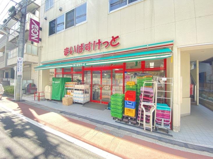 グラントゥルース大森-10-スーパー