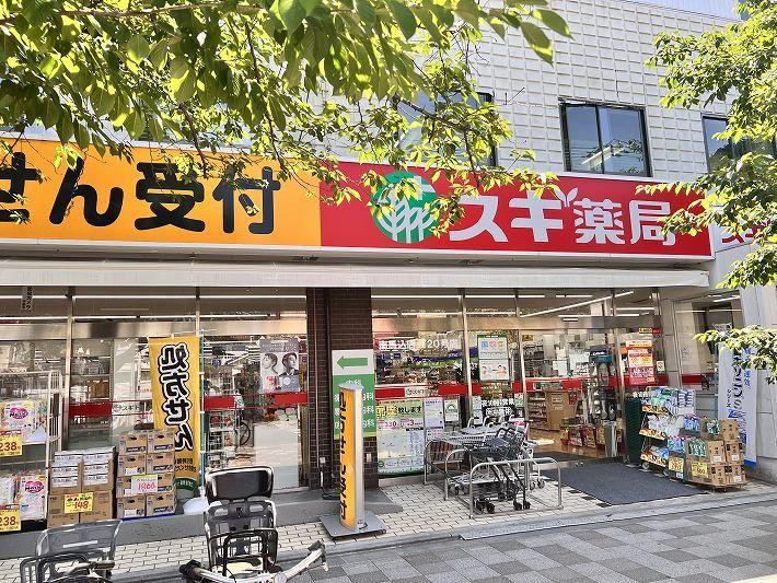 大森ダイヤモンドマンション-15-ドラッグストア