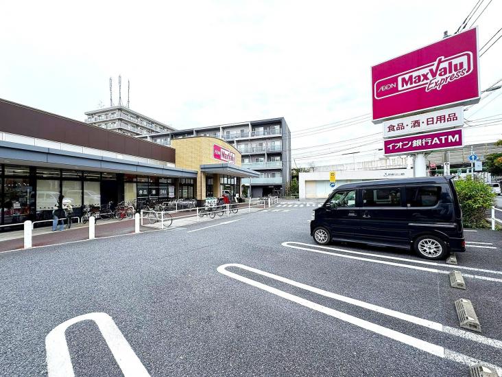 グランイーグル多摩川アリビオ-52-スーパー