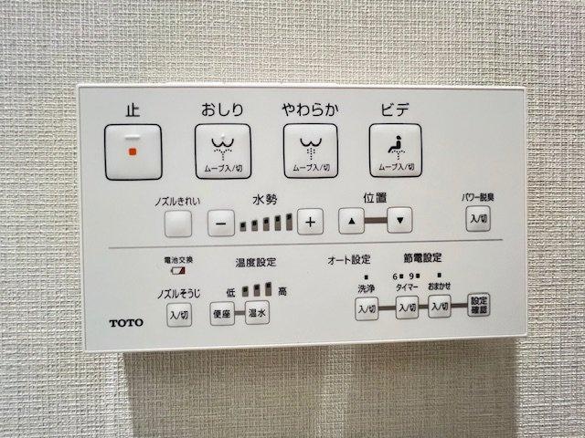 クレール島津山-35-その他設備