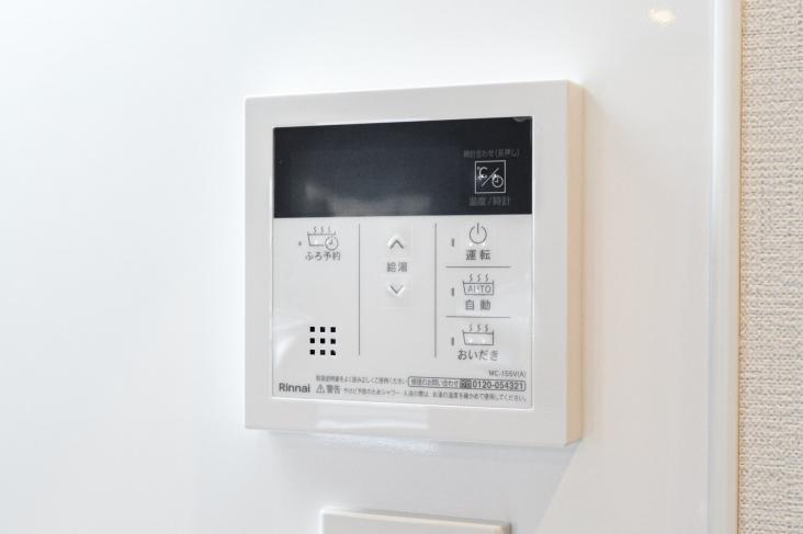 エルアルカサル山王-34-その他設備