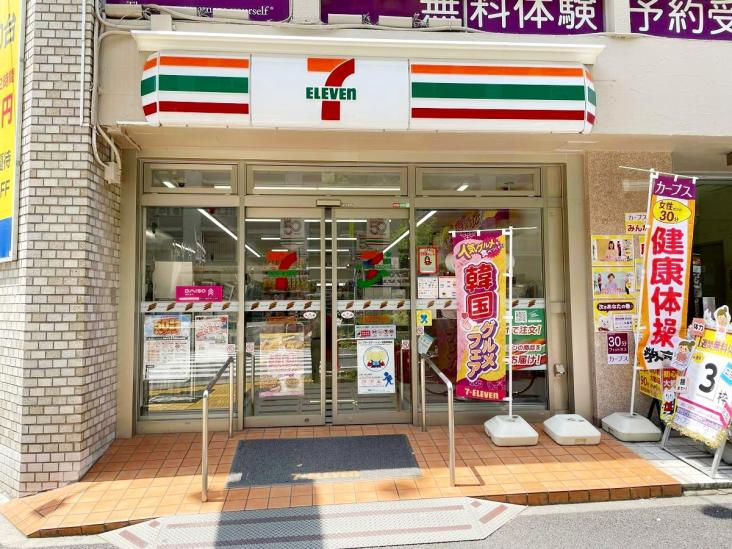 エルアルカサル山王-42-コンビニ