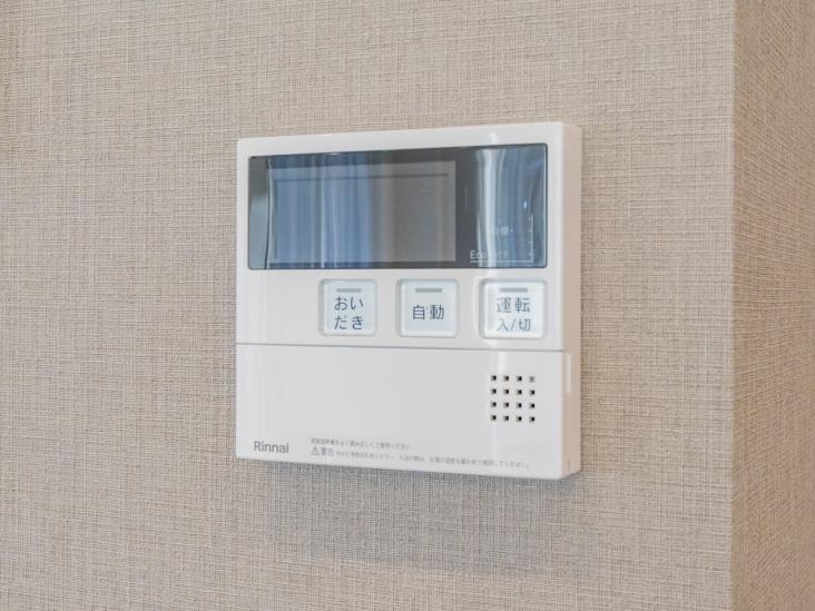 ザ・パークタワー東京サウス-32-その他設備