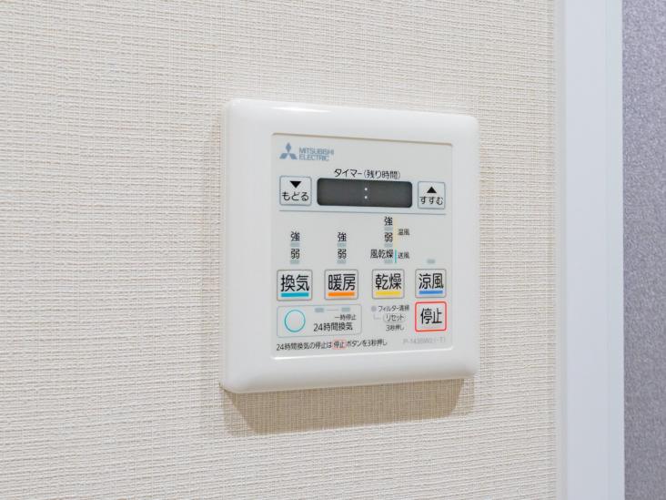 ザ・パークタワー東京サウス-33-その他設備