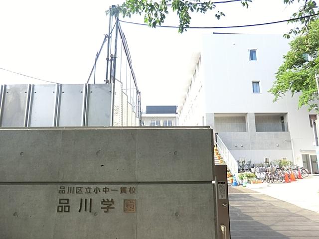 サンライズ南品川-33-中学校