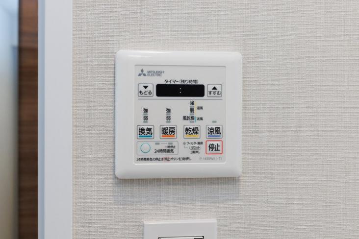 シャトレー北馬込-23-その他設備