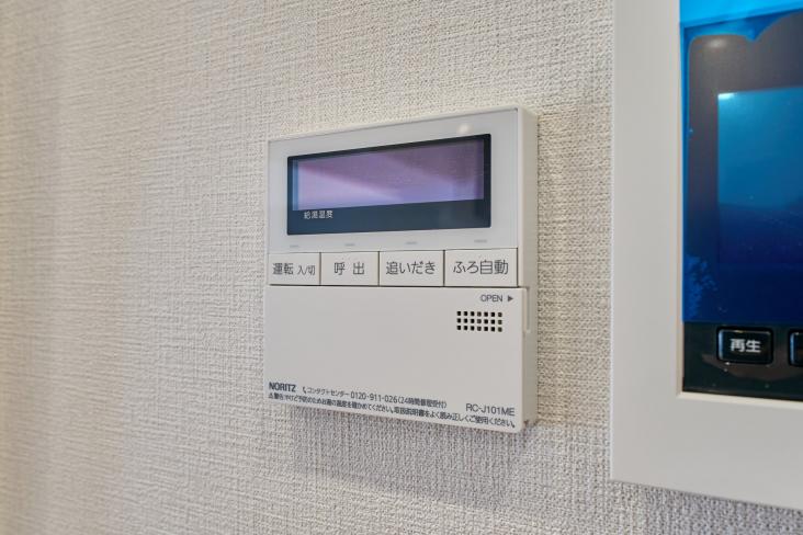 サンサーラ北品川-28-その他設備