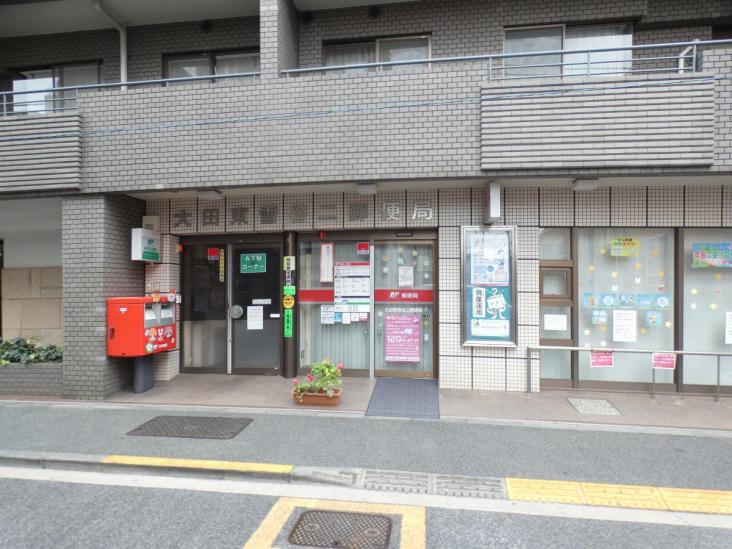 東急ドエル・アルス石川台　Ｂ棟-24-郵便局