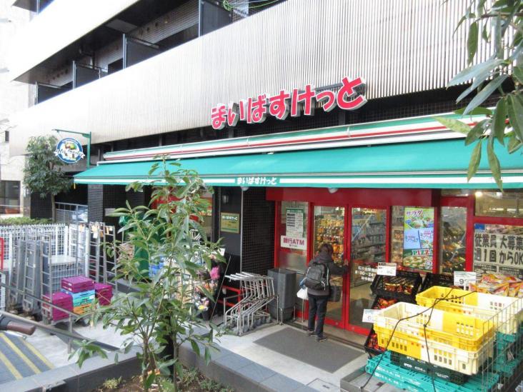 東急ドエル・アルス石川台　Ｂ棟-39-スーパー