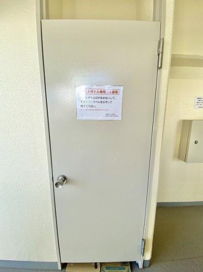 中銀高輪マンシオン-15-共有部分