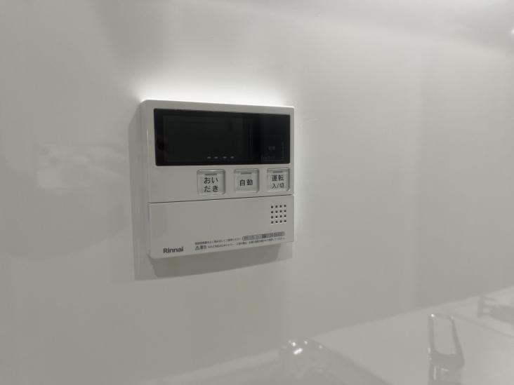 シャンボール大森-24-その他設備