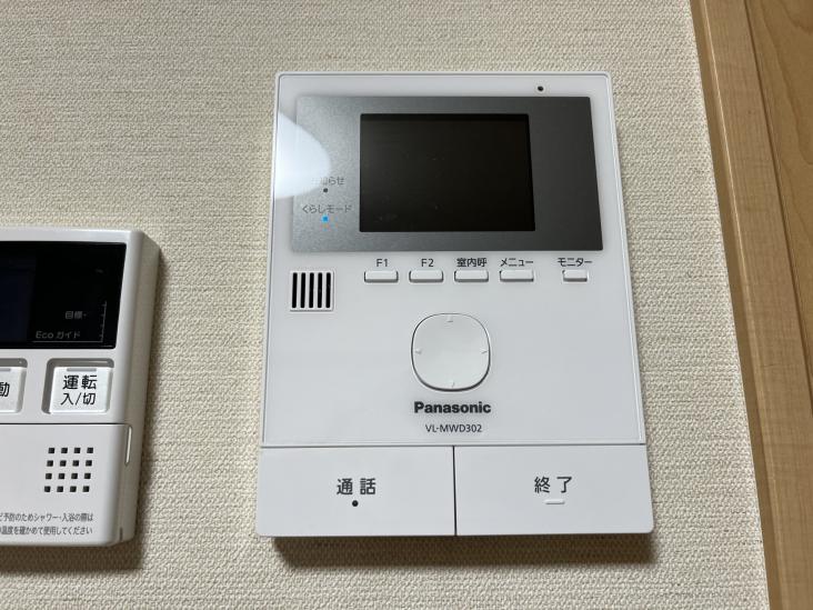 ドミール第３東品川-13-その他設備