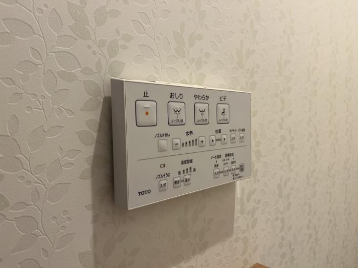 ドミール第３東品川-14-その他設備