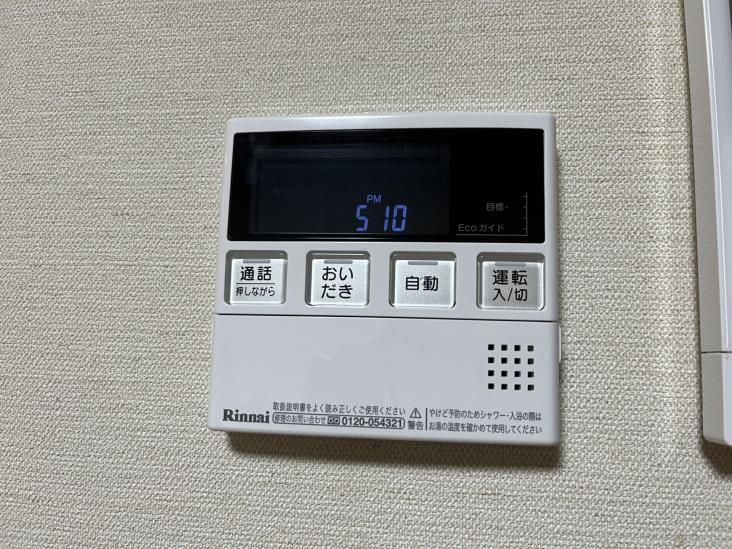 ドミール第３東品川-16-その他設備