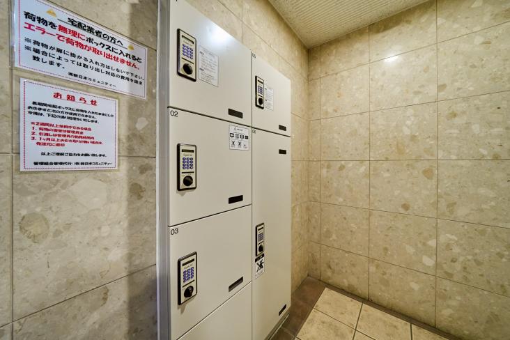 ライフレビュー多摩川-17-共有部分