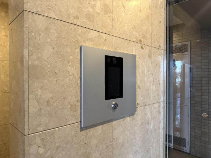 ライフレビュー多摩川-19-共有部分