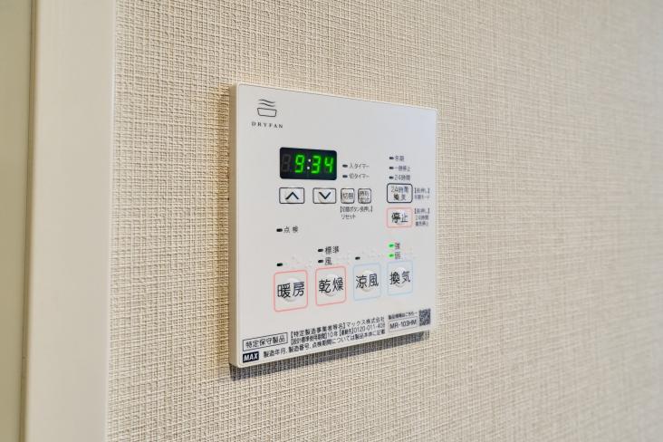 ライフレビュー多摩川-24-その他設備