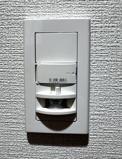 ライフレビュー多摩川-57-その他設備