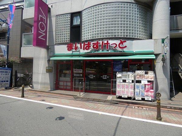 ライフレビュー多摩川-60-スーパー