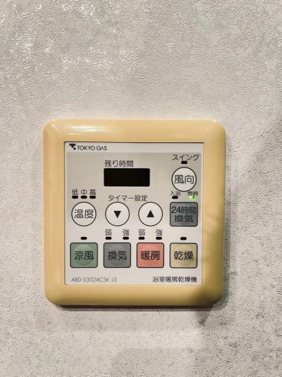 ラグナタワー-15-その他