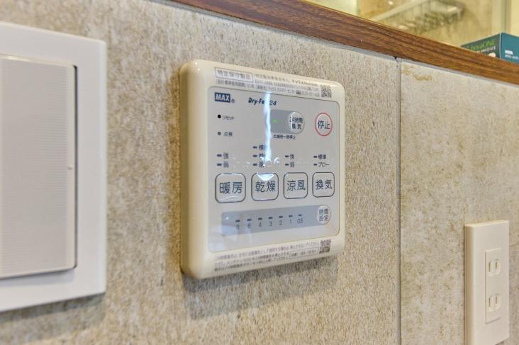 ホーマットキャピタル-37-その他設備