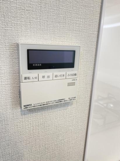 大森永谷マンション-25-その他設備