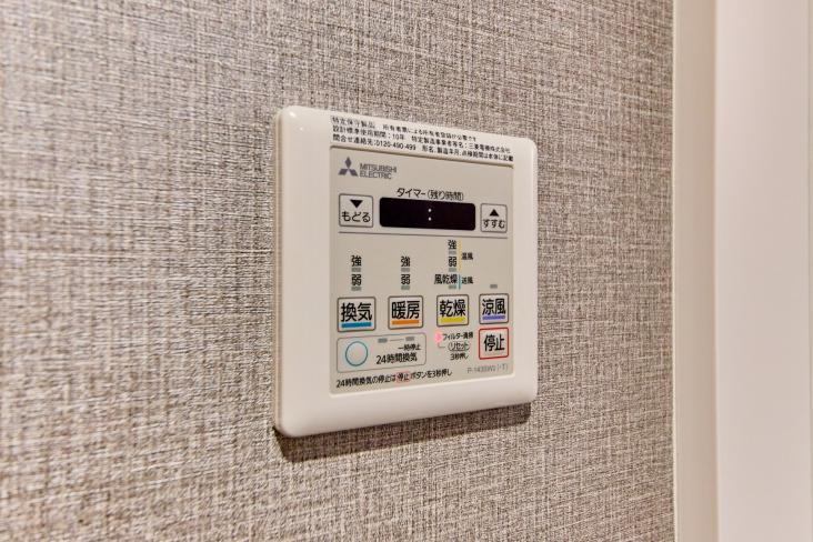 秀和目黒レジデンス-24-その他設備