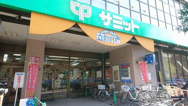 シャンボール大森-17-スーパー