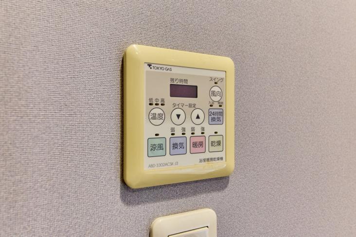 サンウッド品川天王洲タワー-23-その他設備