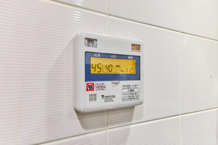 サンウッド品川天王洲タワー-25-その他設備