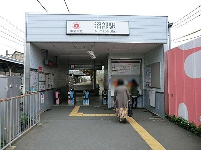 セントヒルズ田園調布-14-駅