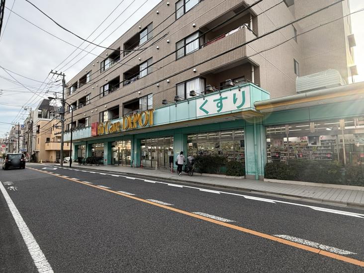 セントヒルズ田園調布-17-ドラッグストア