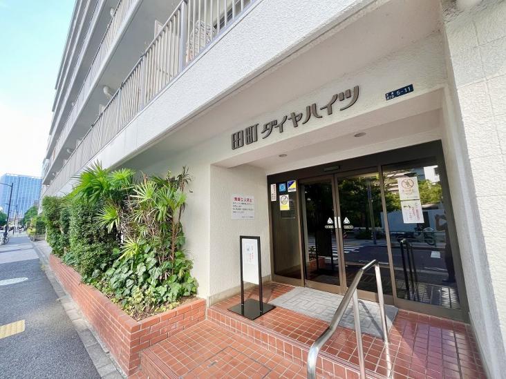 田町ダイヤハイツ-3-エントランス