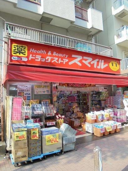 田町ダイヤハイツ-27-ドラッグストア