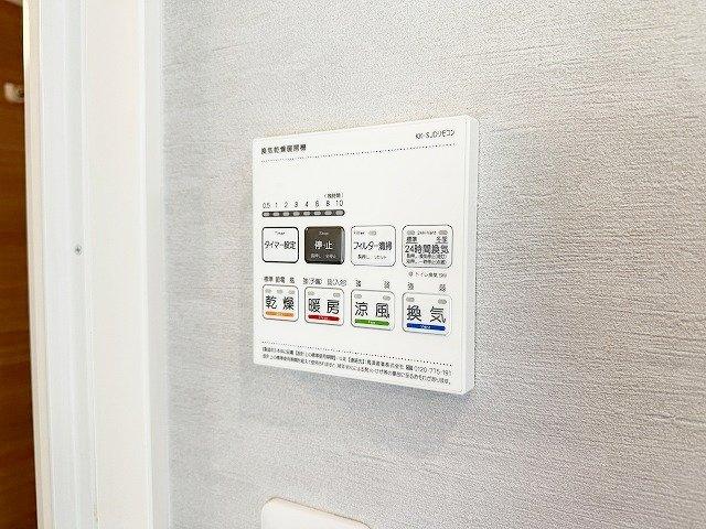 大森永谷マンション-8-その他