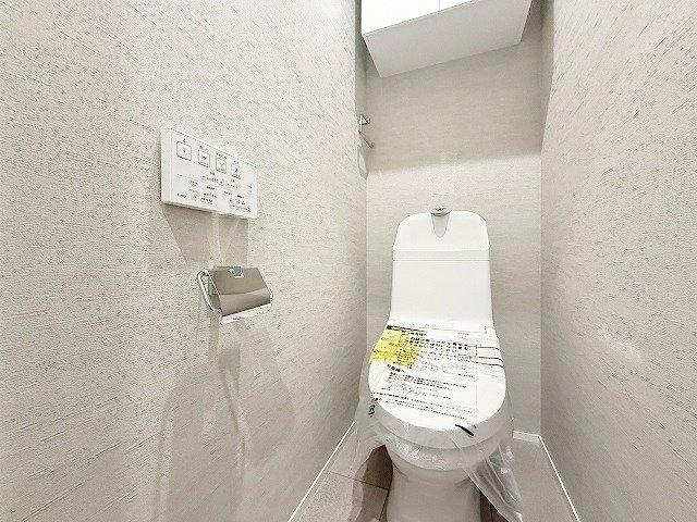 大森永谷マンション-10-トイレ