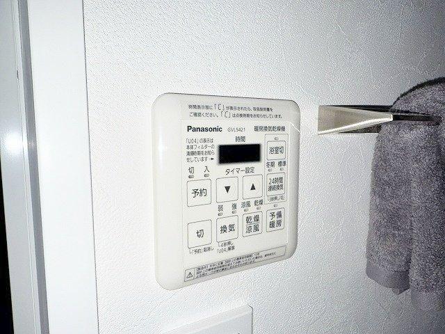 雪谷テラス-8-その他