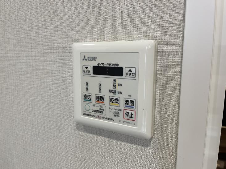 クレッセント品川-19-その他設備