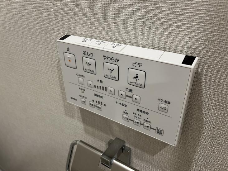 クレッセント品川-20-その他設備