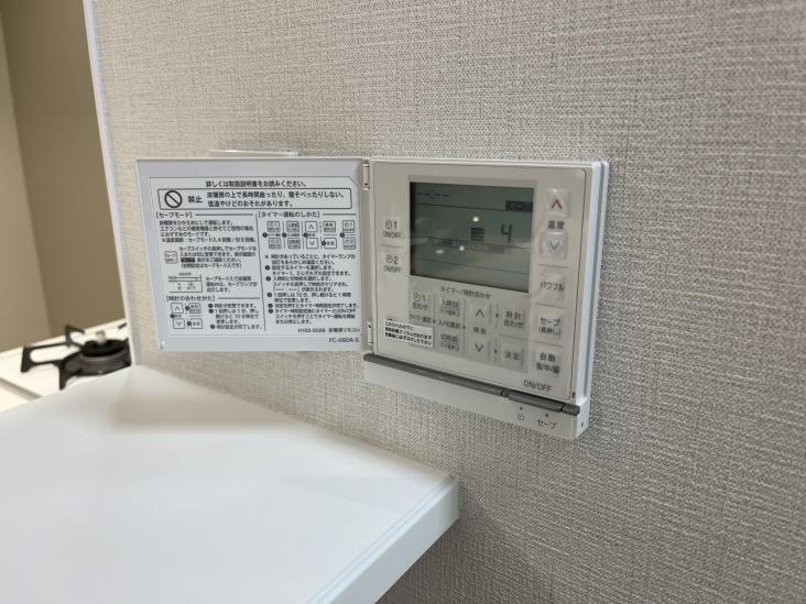 クレッセント品川-22-その他設備