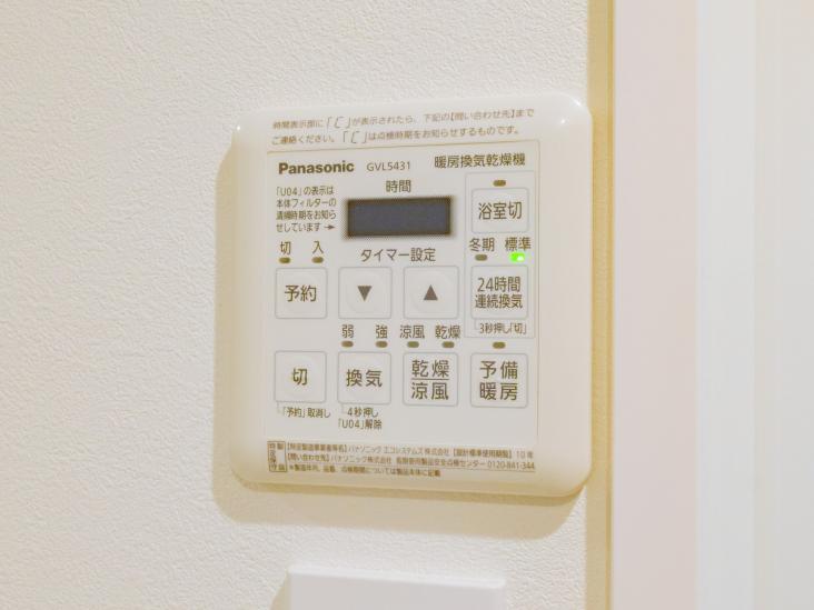 モンフォアイエ池上-9-バス