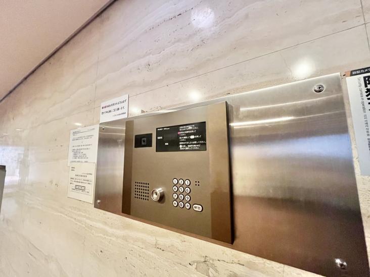 ハイクレスト白金台-38-その他設備