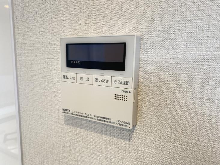 エンゼルハイム東六郷-25-その他設備